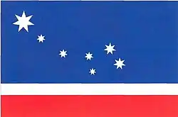 Vlajka městské části Ústí nad Labem-Severní terasa