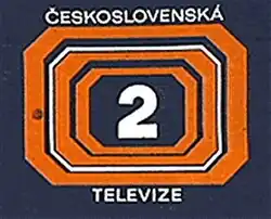 Logo II. programu Československé televize