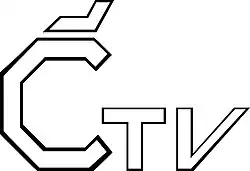 Logo stanice ČTV (1990–1992)