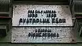 Pamětní deska v Letohradské ulici 557/44 v Praze 7 na Letné "ZDE ŽIL V LETECH 1890-1905 SVATOPLUK ČECH A NAPSAL PÍSNĚ OTROKA"