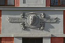 Pomník Svatopluka Čecha