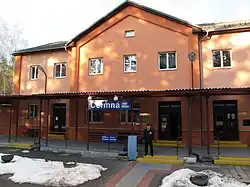 Čermná nad Orlicí, železniční stanice