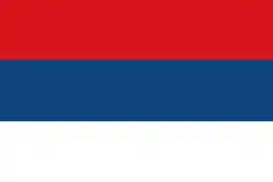 Červeno-modro-bílá verze vlajky Moravy z 2. poloviny 19. a začátku 20. století. Na přelomu dubna a května roku 1848 měly být poprvé vyvěšeny slovanské prapory v Kroměříži.[79][80][81]