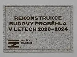 PD PD rekonstrukce nádraží