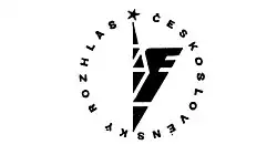 Logo ČsRo z roku 1963