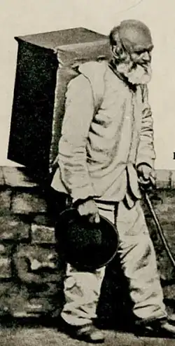 Šebestián Kubínek