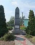 Pomník obětem 1. světové války