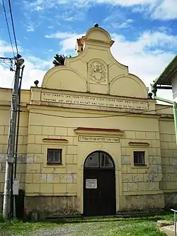 Obřadní síň židovského hřbitova v Tovačově