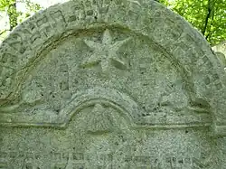 Zakončení s hvězdou