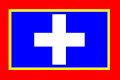 Attika – vlajka