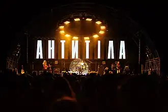 Antytila na koncertě v Kyjevě během turné k albu Sonce, 2017