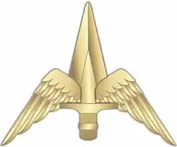 Emblém Ukrajinského armádního letectva