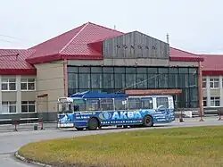 Nádraží Berezniki