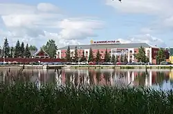 Správní budova Blagověščenské armaturky, památka Ruské federace