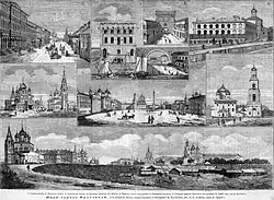 Pohlednice města Jaroslavl