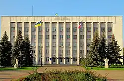 Budova městského úřadu