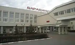 Městské nádraží