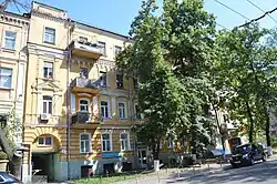 1901–1906, ul. Pirogova 5