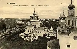 Město Solikamsk v Permské gubernii