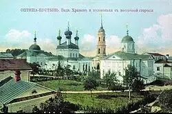 Klášter před rokem 1917