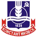 Konstantinovsk – znak