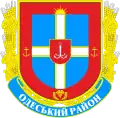 Oděský rajón – znak
