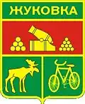 Žukovka – znak