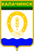 Kalačinsk – znak