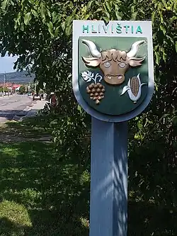 Znak u vjezdu do obce