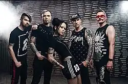 Skupina Slot v roce 2017