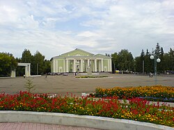 Palác kultury ve městě Išimbaj