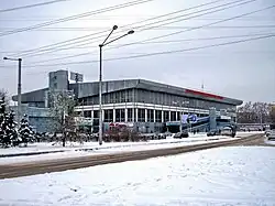 Kuznetsk Metallurgists Sports Palace