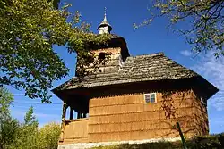 Kostel svatých apoštolů Petra a Pavla