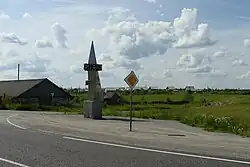 Vjezd do obce (2018)