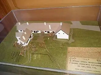 Budova srbské pravoslavné střední školy