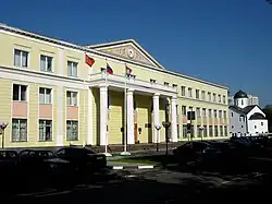 Budova městského úřadu