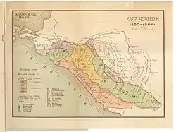 Mapa Čerkesie 1860–1864