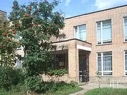 Budova městské obrazárny