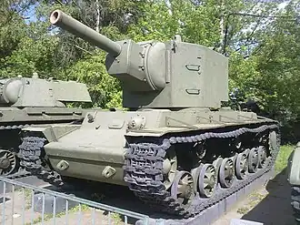 KV-2