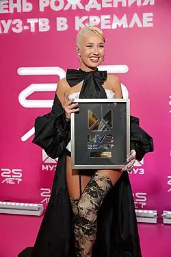 Klava Koka na výročí založení televize Muz TV «МузТВ»[