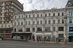 1912–1914, ul. Chreščatyk, 52