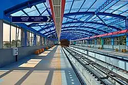 Ломско Шосе