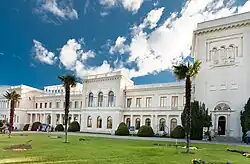 Palácový komplex v Livadiji