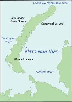 Matočkin Šar na mapě Nové země