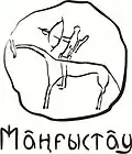Mangystauská oblast