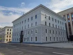 Budova Ústavního soudu Běloruska, Minsk