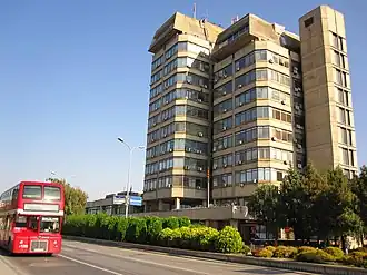 Makedonská národní banka