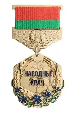 Vzor používaný od roku 2020