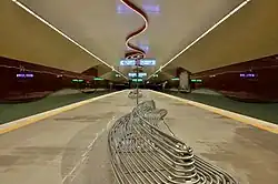 Национален дворец на културата