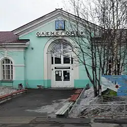 Oleněgorské nádraží (2015)